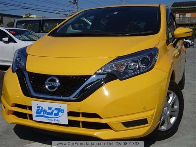 nissan note 2020 -NISSAN--Note E12--E12-707372---NISSAN--Note E12--E12-707372- image 1