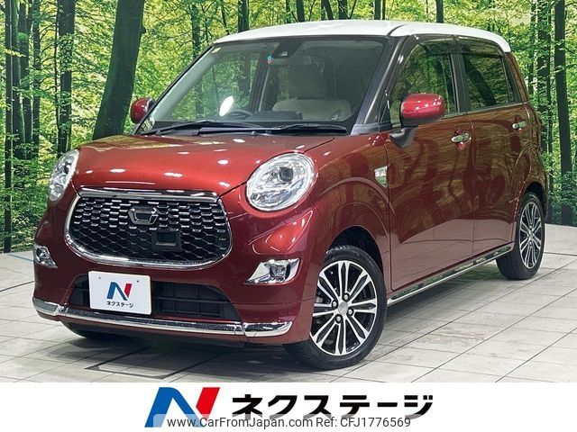 daihatsu cast 2016 CFJ1776569 image 1