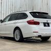 bmw 3-series 2016 quick_quick_DBA-8A20_WBA8G32030K779215 image 17
