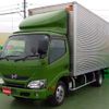 hino dutro 2018 CFJ9987858 image 1