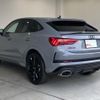audi q3 2021 CFJ1581543 image 3