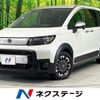honda freed 2025 CFJ1271300 image 1