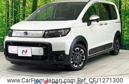 honda freed 2025 CFJ1271300