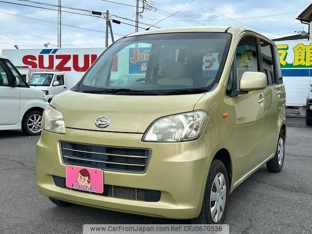 daihatsu tanto-exe 2010 -DAIHATSU--Tanto Exe L455S--0004398---DAIHATSU--Tanto Exe L455S--0004398- image 1