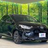toyota yaris 2023 CFJ1758958 image 16