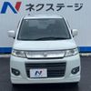 suzuki wagon-r 2009 -SUZUKI--Wagon R DBA-MH23S--MH23S-527165---SUZUKI--Wagon R DBA-MH23S--MH23S-527165- image 13