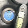 nissan note 2018 -NISSAN--Note DAA-HE12--HE12-149852---NISSAN--Note DAA-HE12--HE12-149852- image 8