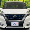 nissan serena 2019 -NISSAN--Serena DAA-HFC27--HFC27-036336---NISSAN--Serena DAA-HFC27--HFC27-036336- image 15