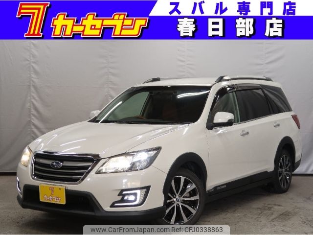 subaru exiga 2015 -SUBARU--Exiga DBA-YAM--YAM-019313---SUBARU--Exiga DBA-YAM--YAM-019313- image 1