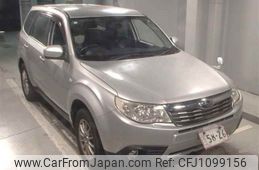 subaru forester 2008 -SUBARU--Forester SH5-012517---SUBARU--Forester SH5-012517-