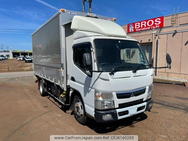 mitsubishi-fuso canter 2020 GOO_NET_EXCHANGE_1200807A30220915W001 image 1