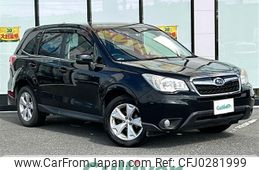 subaru forester 2013 -SUBARU--Forester DBA-SJ5--SJ5-005939---SUBARU--Forester DBA-SJ5--SJ5-005939-