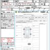 suzuki wagon-r 2024 quick_quick_MX81S_MX81S-205270 image 21