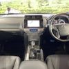 toyota land-cruiser-prado 2021 -TOYOTA--Land Cruiser Prado 3DA-GDJ150W--GDJ150-0068635---TOYOTA--Land Cruiser Prado 3DA-GDJ150W--GDJ150-0068635- image 2