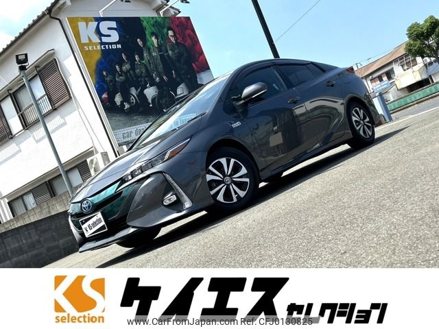 toyota prius-phv 2017 -TOYOTA--Prius PHV DLA-ZVW52--ZVW52-3042340---TOYOTA--Prius PHV DLA-ZVW52--ZVW52-3042340- image 1