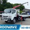 mitsubishi-fuso canter 2020 GOO_NET_EXCHANGE_0541786A30250519W002 image 1