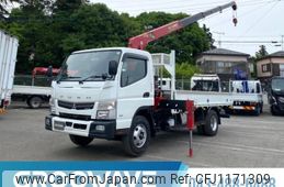 mitsubishi-fuso canter 2020 GOO_NET_EXCHANGE_0541786A30250519W002