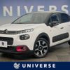 citroen c3 2018 quick_quick_B6HN01_VF7SXHNZTJT551461 image 1