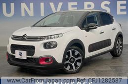 citroen c3 2018 quick_quick_B6HN01_VF7SXHNZTJT551461
