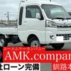 daihatsu hijet-truck 2021 -DAIHATSU--Hijet Truck EBD-S510P--S510P-0340349---DAIHATSU--Hijet Truck EBD-S510P--S510P-0340349- image 1