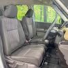 honda freed 2018 -HONDA--Freed DBA-GB6--GB6-1009971---HONDA--Freed DBA-GB6--GB6-1009971- image 9