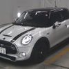 mini mini-others 2019 -BMW--BMW Mini WMWXR52020TV09632---BMW--BMW Mini WMWXR52020TV09632- image 5