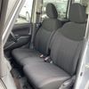 nissan dayz-roox 2018 CFJ1642090 image 20