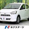 daihatsu mira-e-s 2020 -DAIHATSU--Mira e:s 5BA-LA350S--LA350S-0208675---DAIHATSU--Mira e:s 5BA-LA350S--LA350S-0208675- image 1
