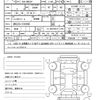 toyota crown 2021 quick_quick_6AA-GWS224_GWS224-1010598 image 21