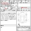 honda freed-hybrid 2012 quick_quick_DAA-GP3_GP3-1051385 image 21