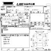 daihatsu tanto 2004 -DAIHATSU--Tanto L350S-0022020---DAIHATSU--Tanto L350S-0022020- image 3