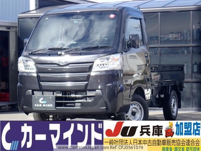 daihatsu hijet-truck 2021 quick_quick_3BD-S500P_S500P-0149924 image 1