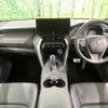 toyota harrier 2020 quick_quick_MXUA80_MXUA80-0025245 image 2