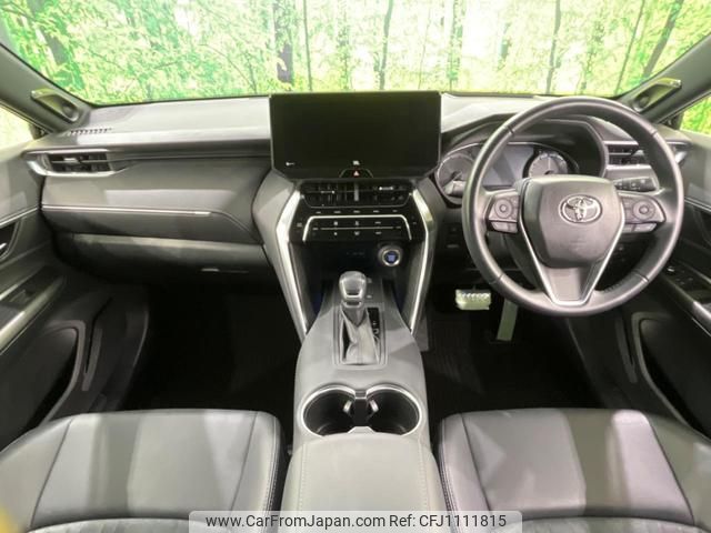 toyota harrier 2020 quick_quick_MXUA80_MXUA80-0025245 image 2