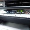 toyota crown 2023 CFJ1783642 image 19