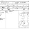 honda odyssey 2017 -HONDA 【名古屋 999ｱ9999】--Odyssey DAA-RC4--RC4-1021276---HONDA 【名古屋 999ｱ9999】--Odyssey DAA-RC4--RC4-1021276- image 3