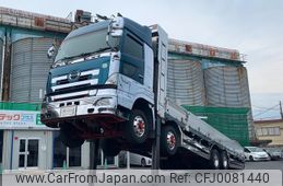 hino profia 2013 GOO_NET_EXCHANGE_0404111A30240805W001