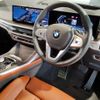 bmw x7 2025 CFJ1841550 image 15