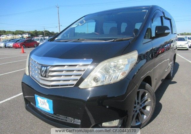 toyota alphard 2008 REALMOTOR_Y2024110040F-21 image 1