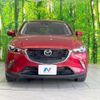 mazda cx-3 2015 CFJ1681019 image 15