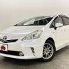 toyota prius-α 2014 -TOYOTA--Prius α DAA-ZVW41W--ZVW41-3349366---TOYOTA--Prius α DAA-ZVW41W--ZVW41-3349366- image 1