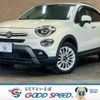 fiat 500x 2020 CFJ1630518 image 1