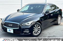 nissan skyline 2014 quick_quick_ZV37_ZV37-103149