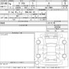 toyota prius 2024 -TOYOTA 【鈴鹿 300と762】--Prius ZVW60-4032089---TOYOTA 【鈴鹿 300と762】--Prius ZVW60-4032089- image 3