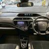 toyota aqua 2016 quick_quick_DAA-NHP10_NHP10-6551613 image 2