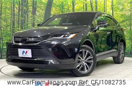 toyota harrier 2022 -TOYOTA--Harrier 6BA-MXUA80--MXUA80-0075038---TOYOTA--Harrier 6BA-MXUA80--MXUA80-0075038-