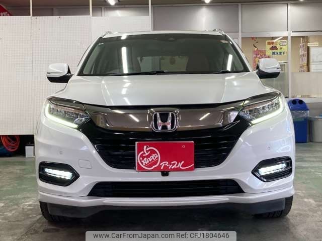 honda vezel 2018 CFJ1804646 image 2
