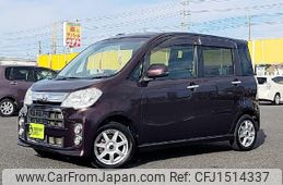 daihatsu tanto 2012 CFJ1514337