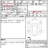 nissan fairlady-z 2016 quick_quick_CBA-Z34_Z34-550208 image 19
