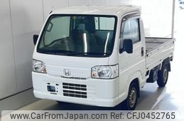 honda acty-truck 2015 -HONDA--Acty Truck HA9-1238456---HONDA--Acty Truck HA9-1238456-